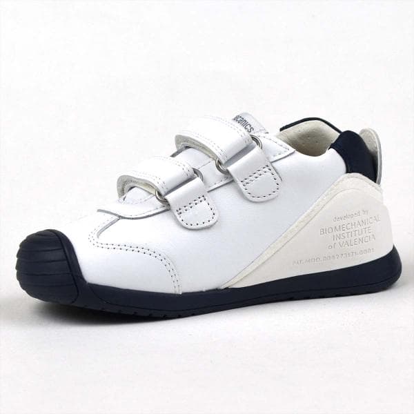 Biogateo kék első lépés sneaker belső oldalról Biogateo kék első lépés sneaker belső oldalról